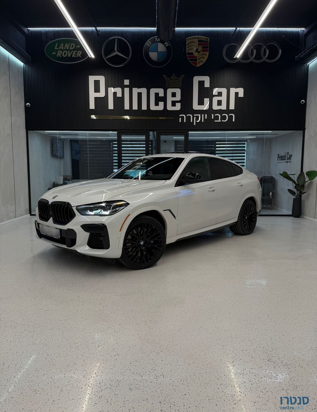 2022' BMW X6 M ב מ וו X6 M photo #1
