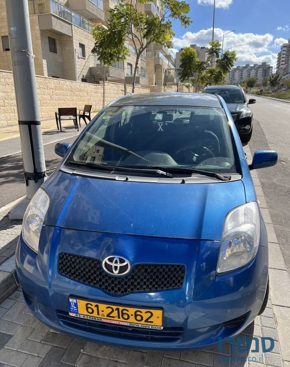 2007' Toyota Yaris טויוטה יאריס photo #4