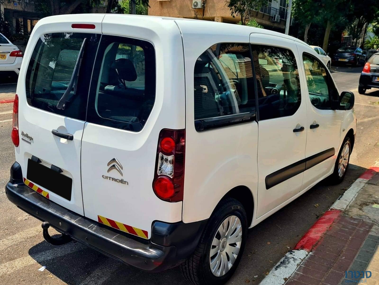 2015' Citroen Berlingo photo #3