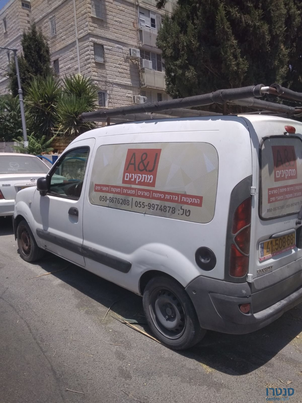 2009' Renault Kangoo photo #3