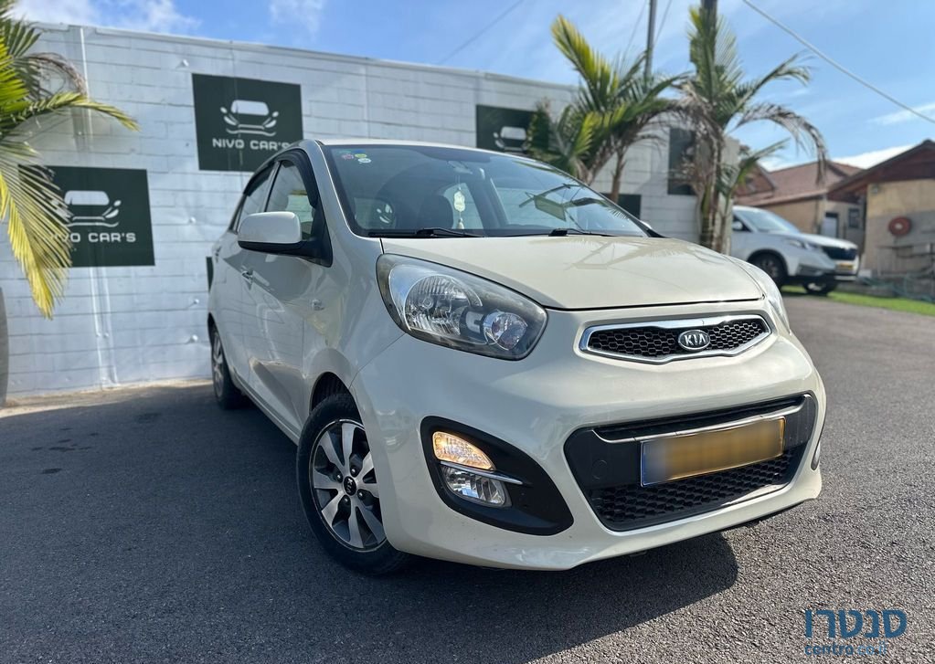 2017' Kia Picanto קיה פיקנטו photo #2