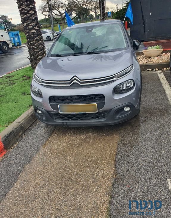 2019' Citroen C3 סיטרואן photo #1