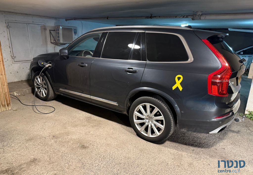 2018' Volvo XC90 וולוו photo #2
