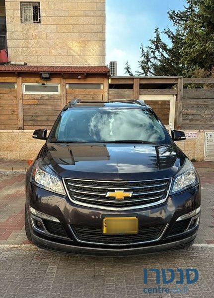 2015' Chevrolet Traverse שברולט טראוורס photo #1