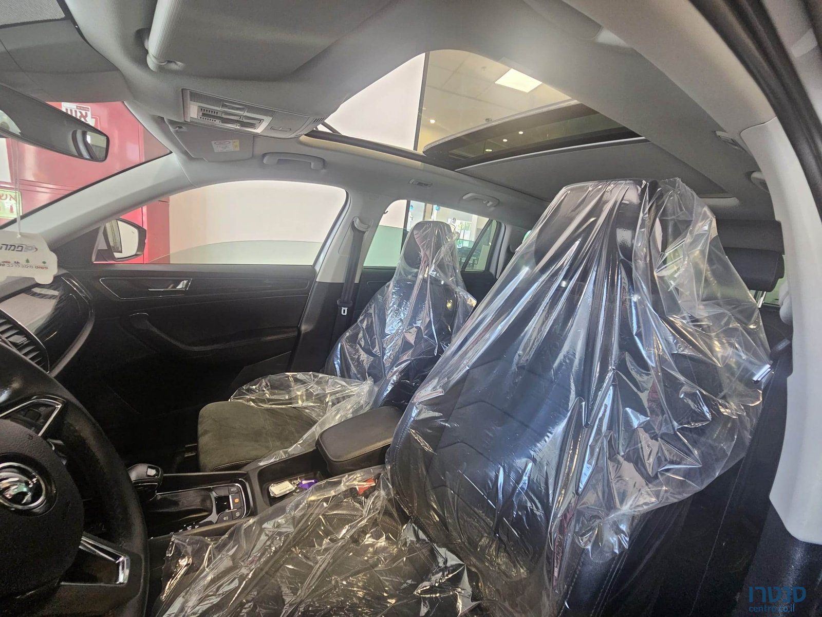 2019' Skoda Kodiaq photo #6