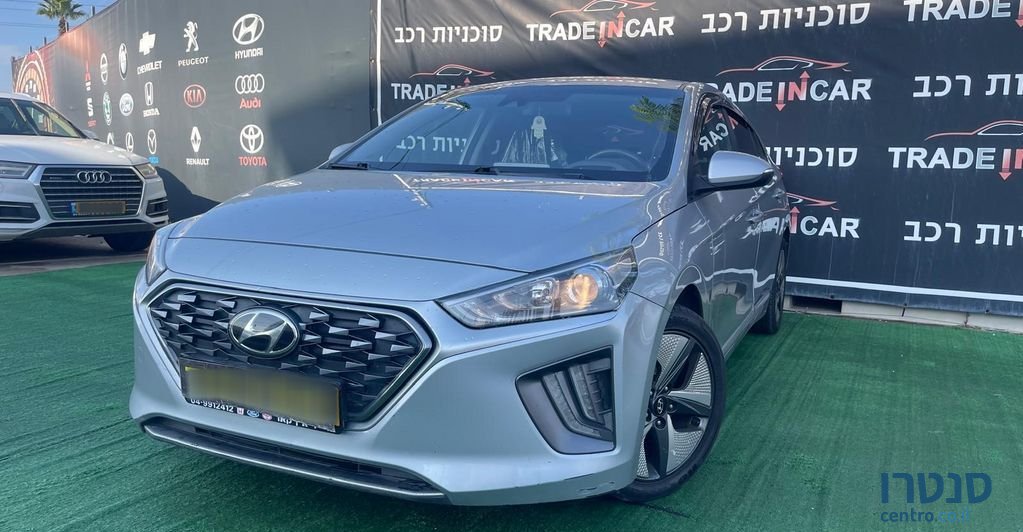 2021' Hyundai Ioniq יונדאי איוניק photo #1