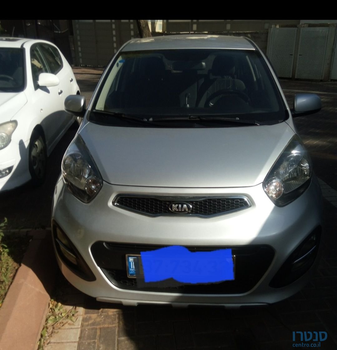 2015' Kia Picanto קיה פיקנטו photo #2
