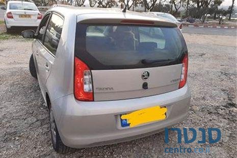 2015' Skoda Citigo סקודה סיטיגו photo #1