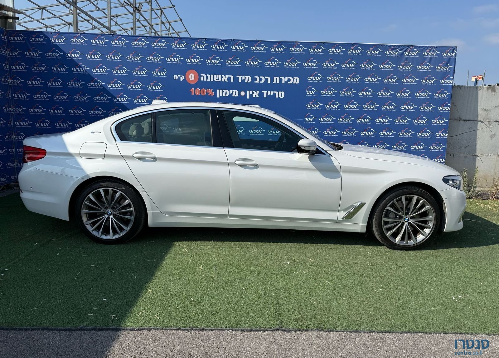 2020' BMW 5 Series ב מ וו סדרה 5 photo #5