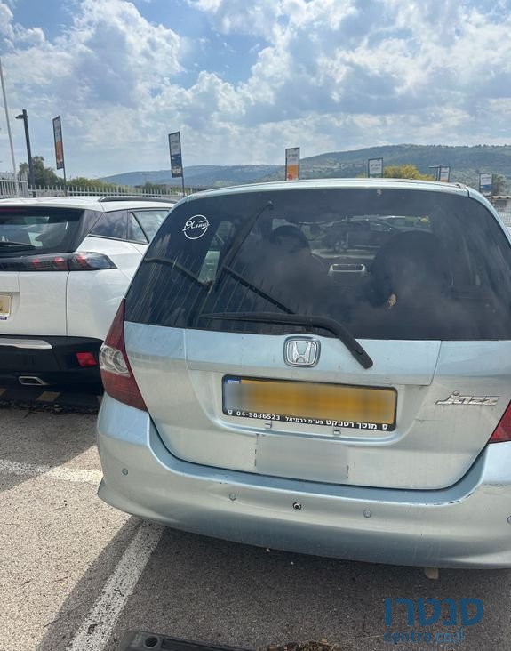 2005' Honda Jazz הונדה ג'אז photo #2