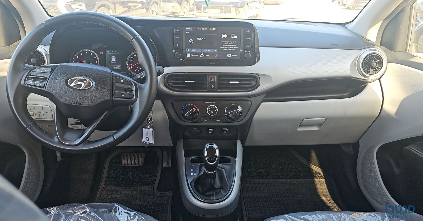 2023' Hyundai i10 יונדאי photo #4