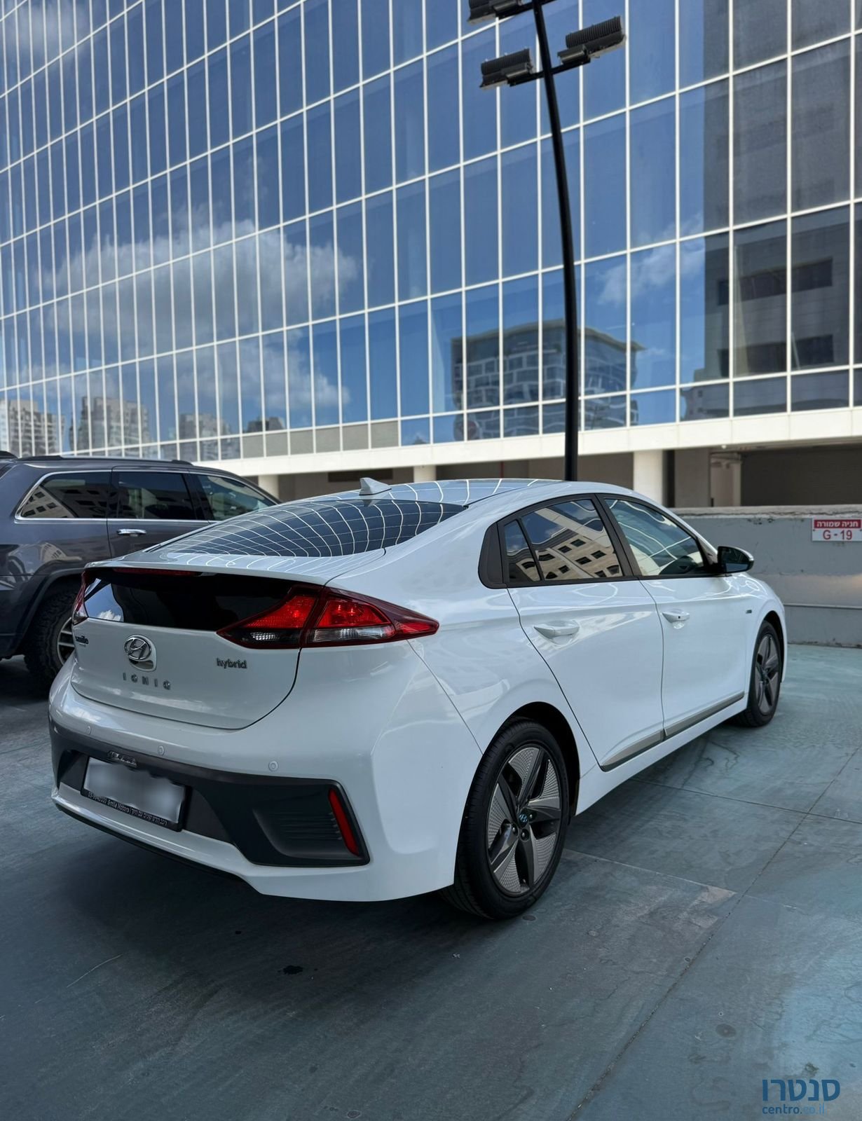 2020' Hyundai Ioniq יונדאי איוניק photo #5