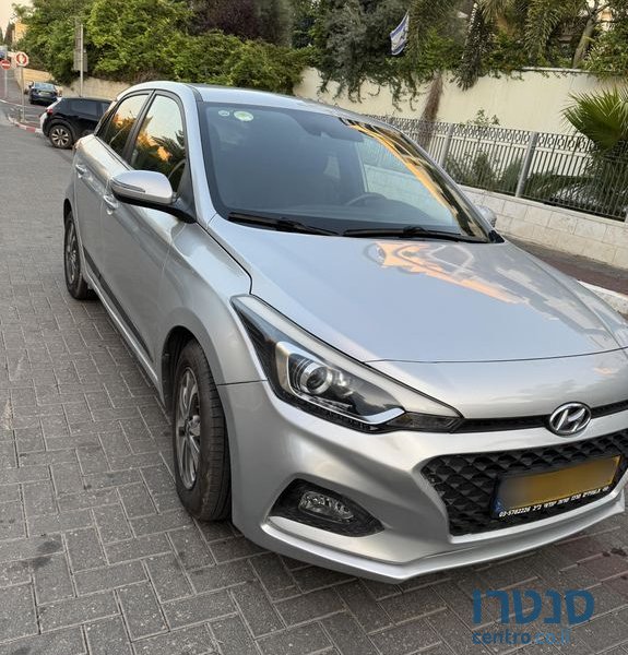 2021' Hyundai i20 יונדאי photo #2