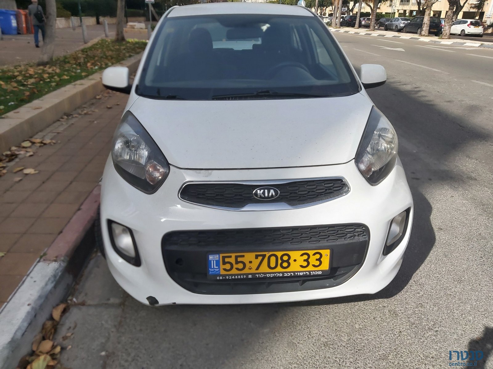 2015' Kia Picanto קיה פיקנטו photo #1