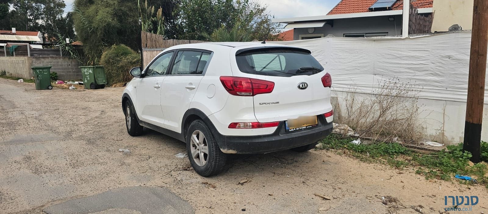 2015' Kia Sportage קיה ספורטז' photo #3