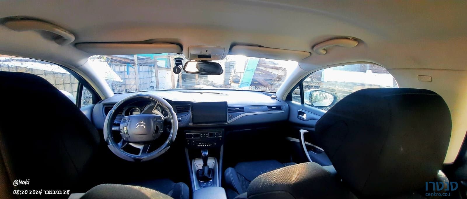 2014' Citroen C5 סיטרואן photo #5