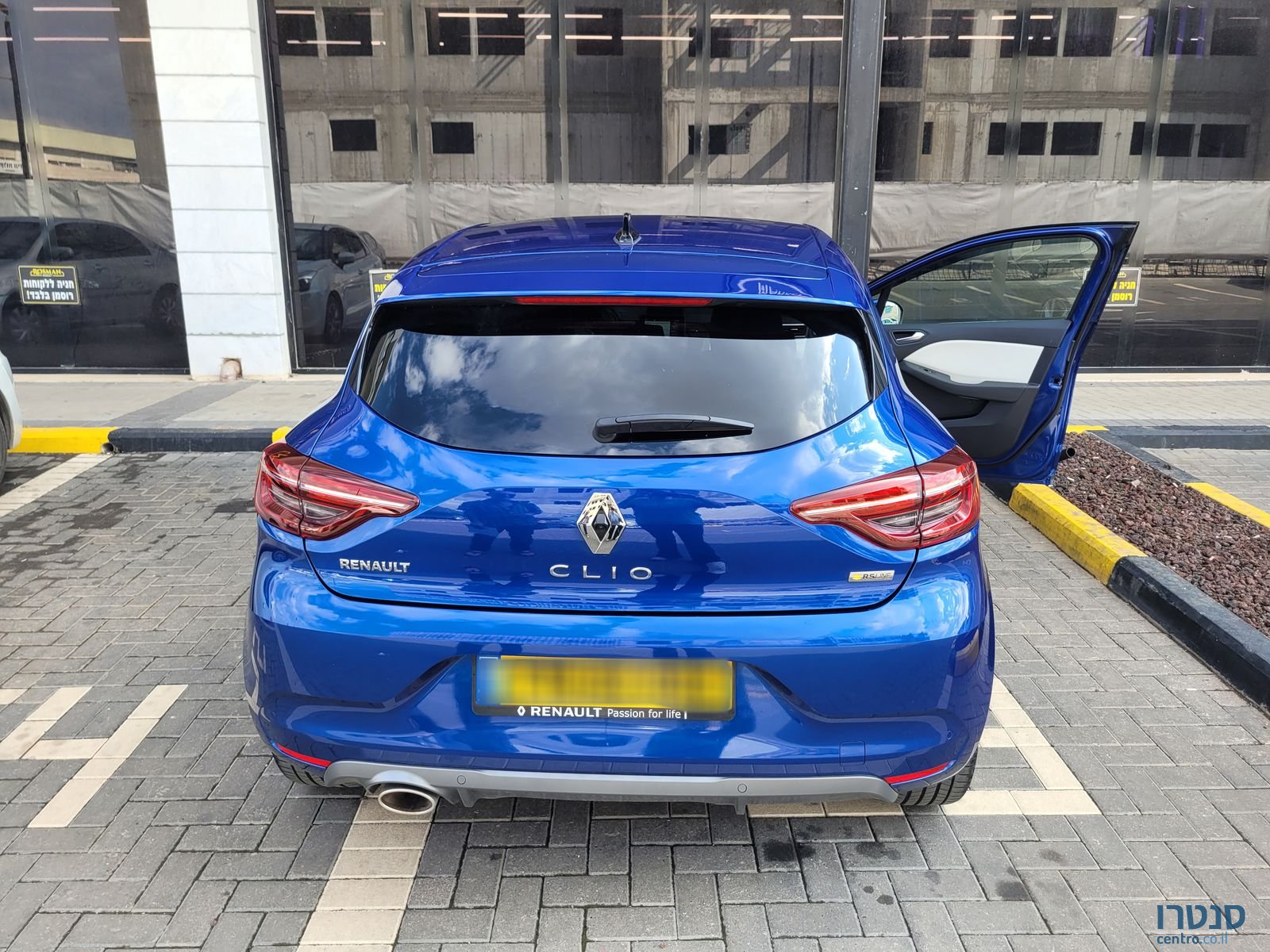 2022' Renault Clio רנו קליאו photo #2