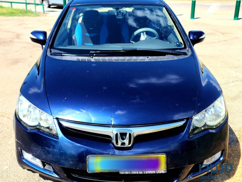 2007' Honda Civic הונדה סיוויק photo #3