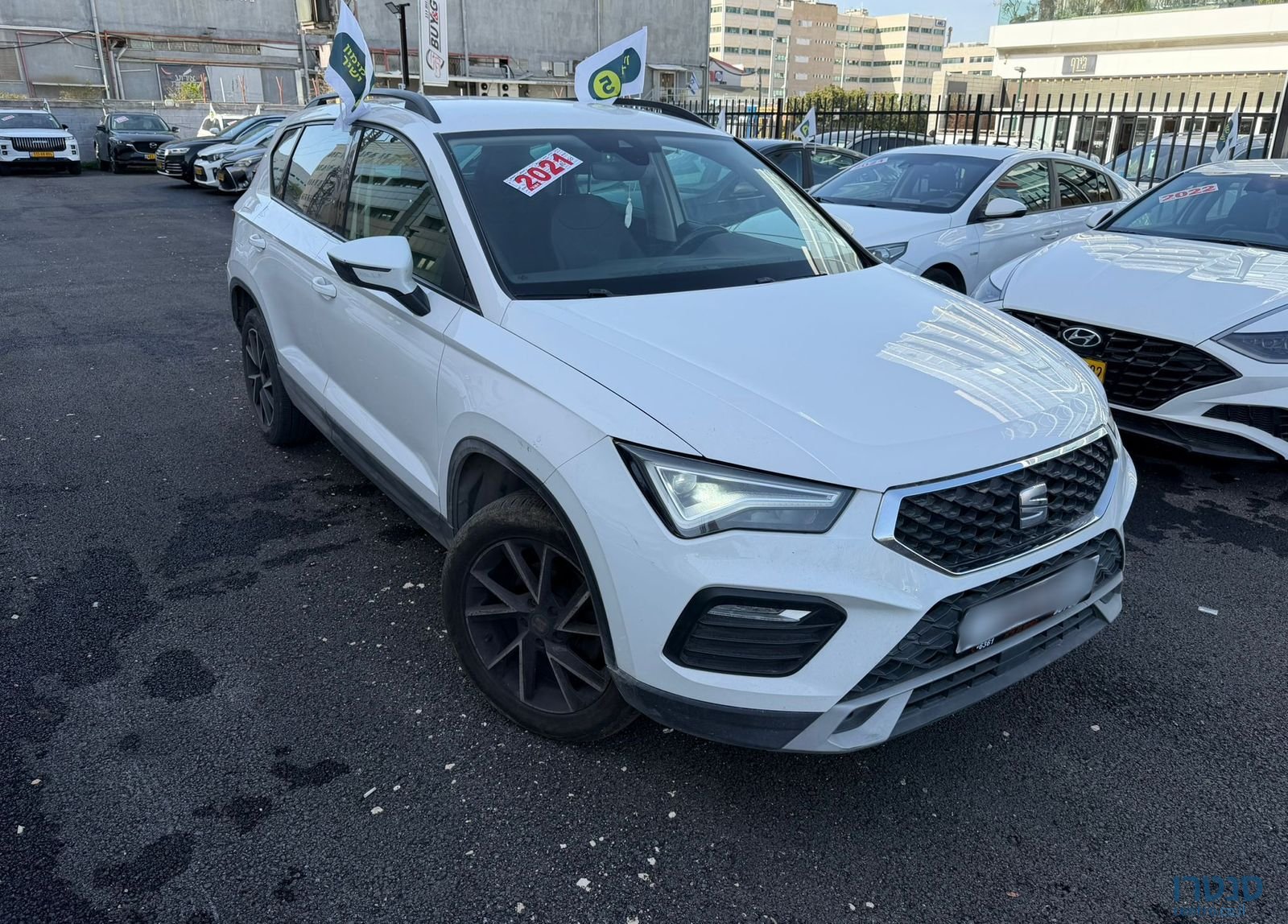 2021' SEAT Ateca סיאט אטקה photo #3