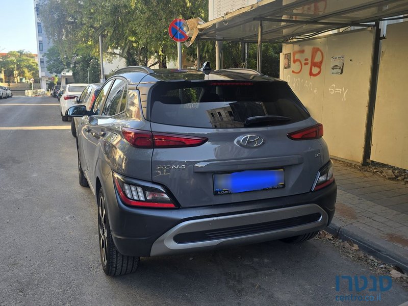 2022' Hyundai Coupe יונדאי קופה photo #4
