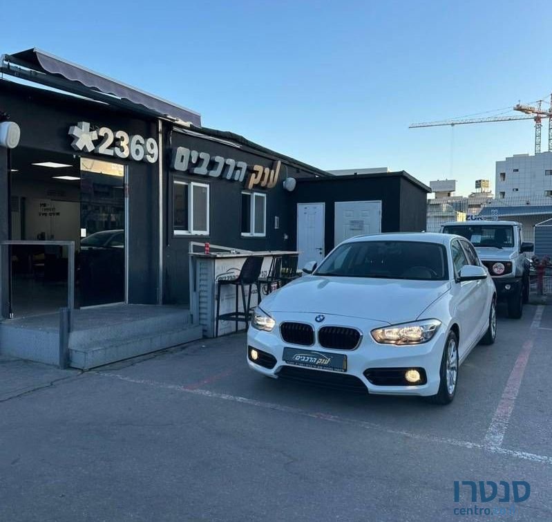 2017' BMW 1 Series ב מ וו סדרה 1 photo #1