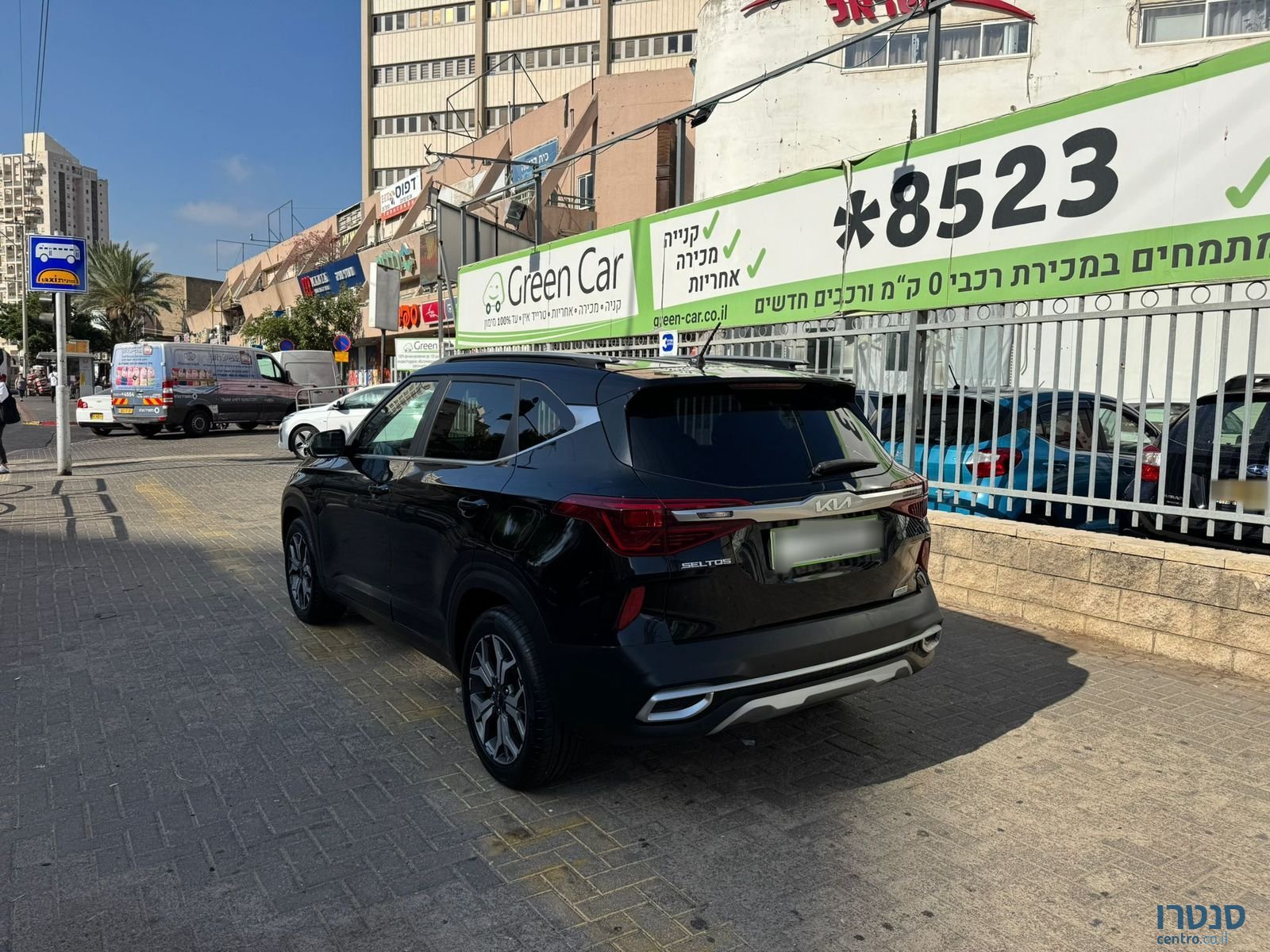 2022' Kia Seltos photo #4