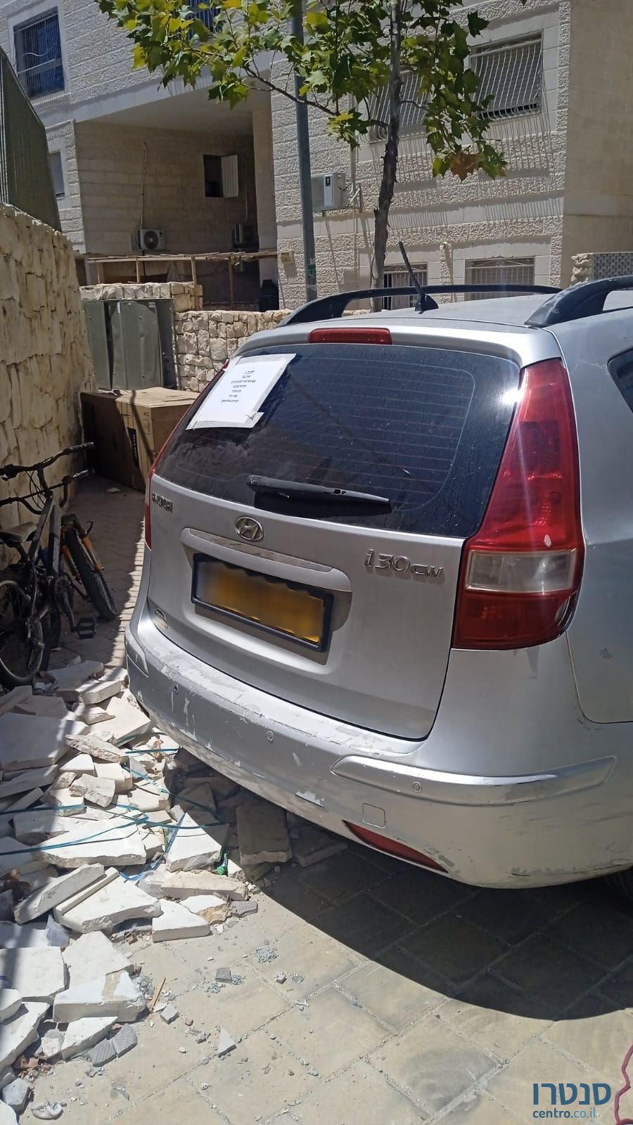 2011' Hyundai i30 יונדאי photo #2