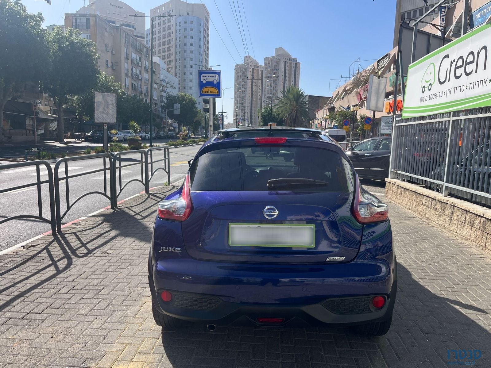 2015' Nissan Juke photo #6