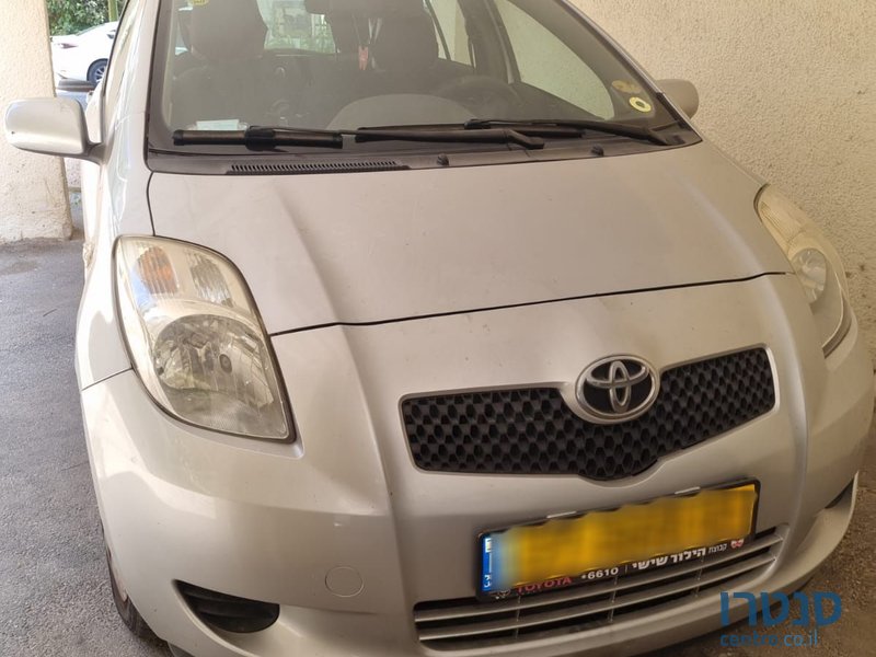 2007' Toyota Yaris טויוטה יאריס photo #2