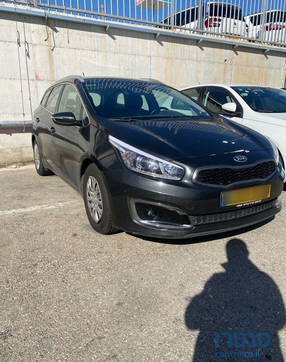 2017' Kia Ceed קיה סיד photo #1