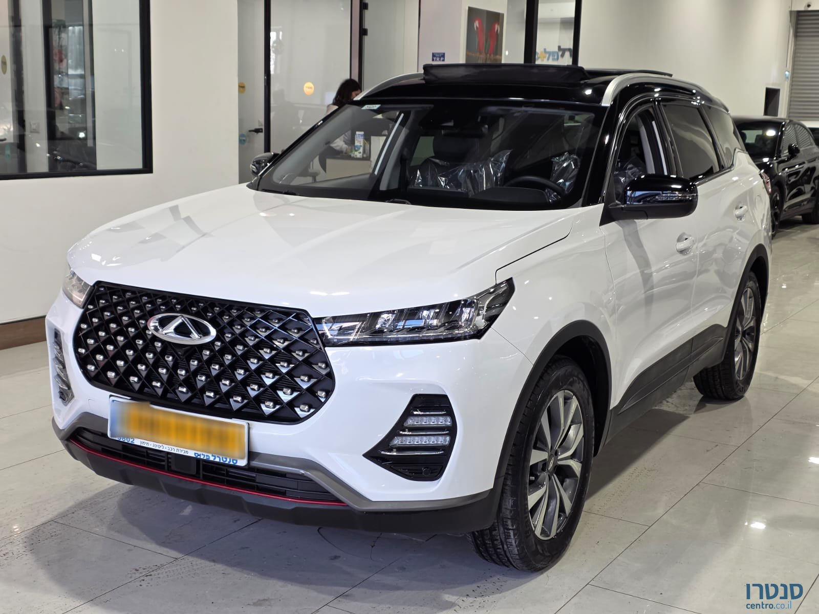 2023' Chery Tiggo PRO 7 photo #1