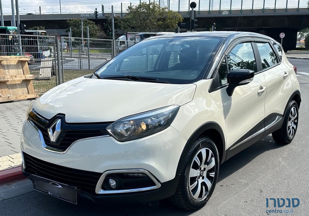 2015' Renault Kadjar רנו קפצ'ור photo #1