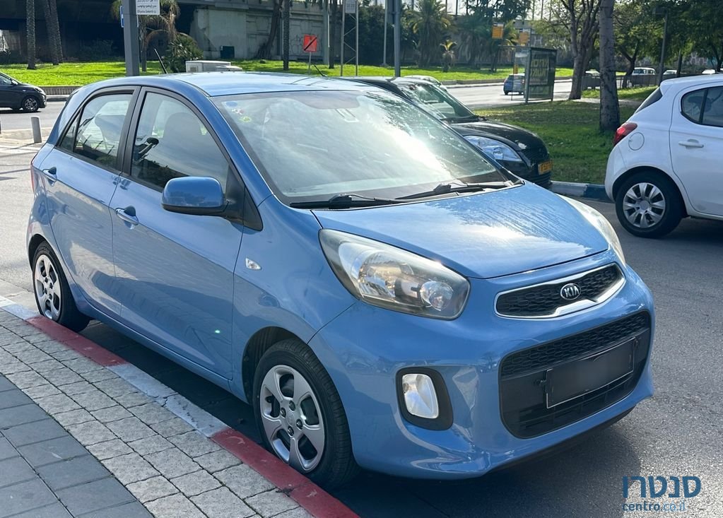 2015' Kia Picanto קיה פיקנטו photo #3