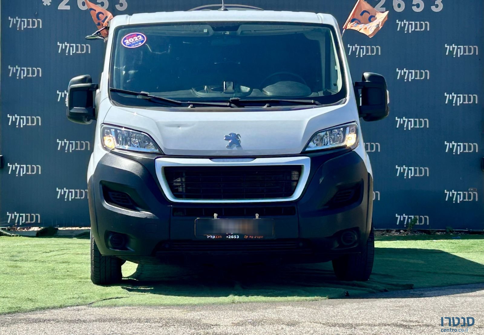 2022' Peugeot Boxer פיג'ו בוקסר photo #6