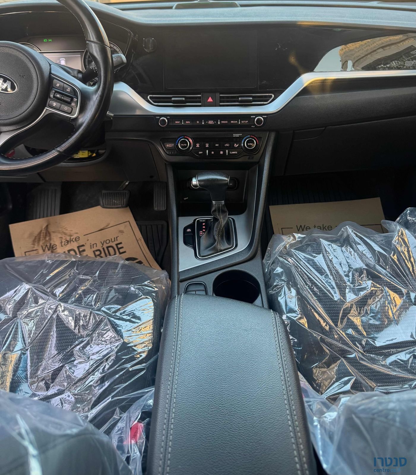 2021' Kia Niro קיה נירו photo #4