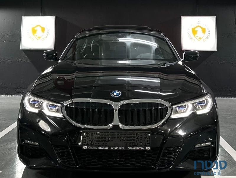2023' BMW 3 Series ב.מ.וו סדרה 3 photo #2