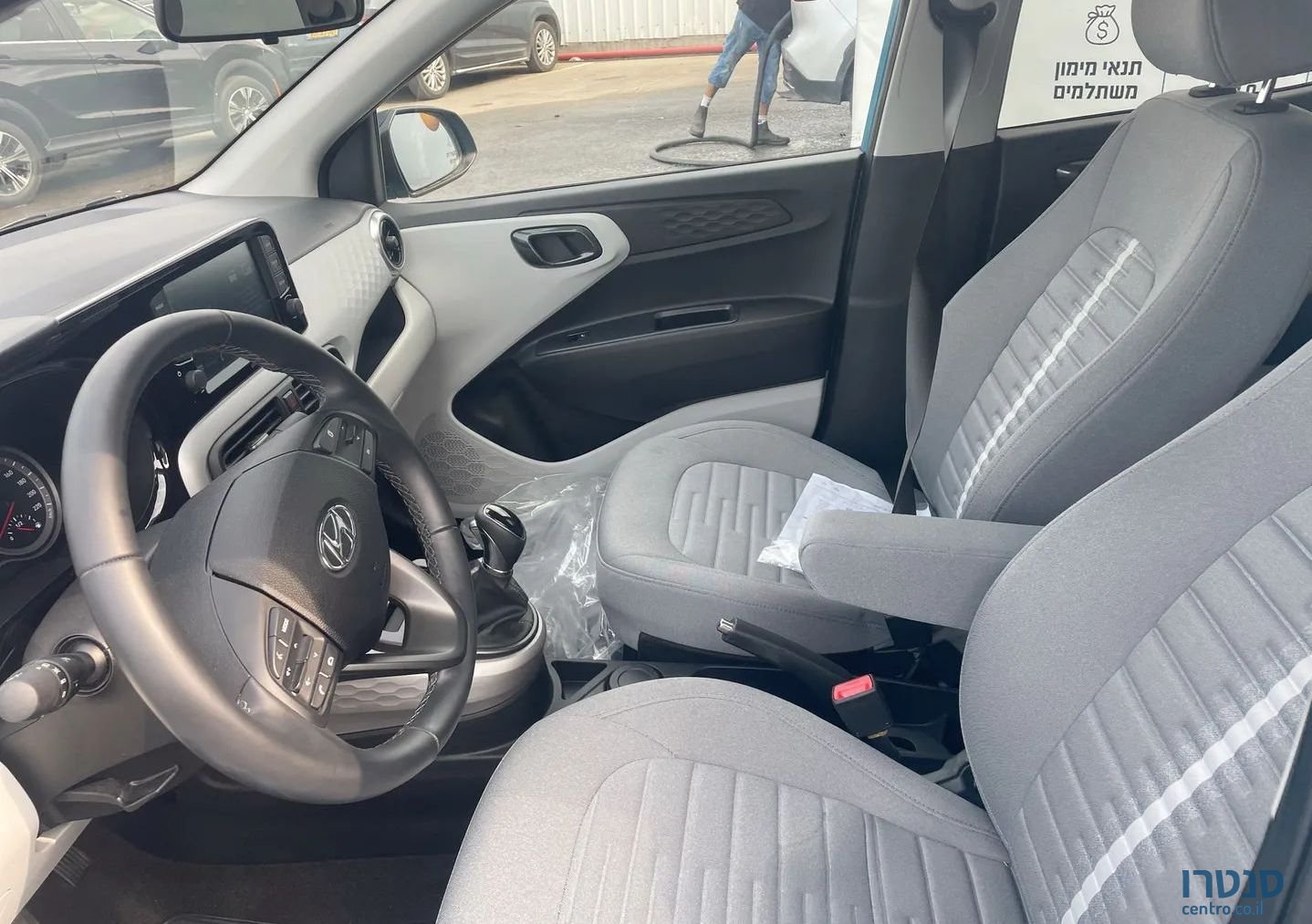 2023' Hyundai i10 יונדאי photo #5