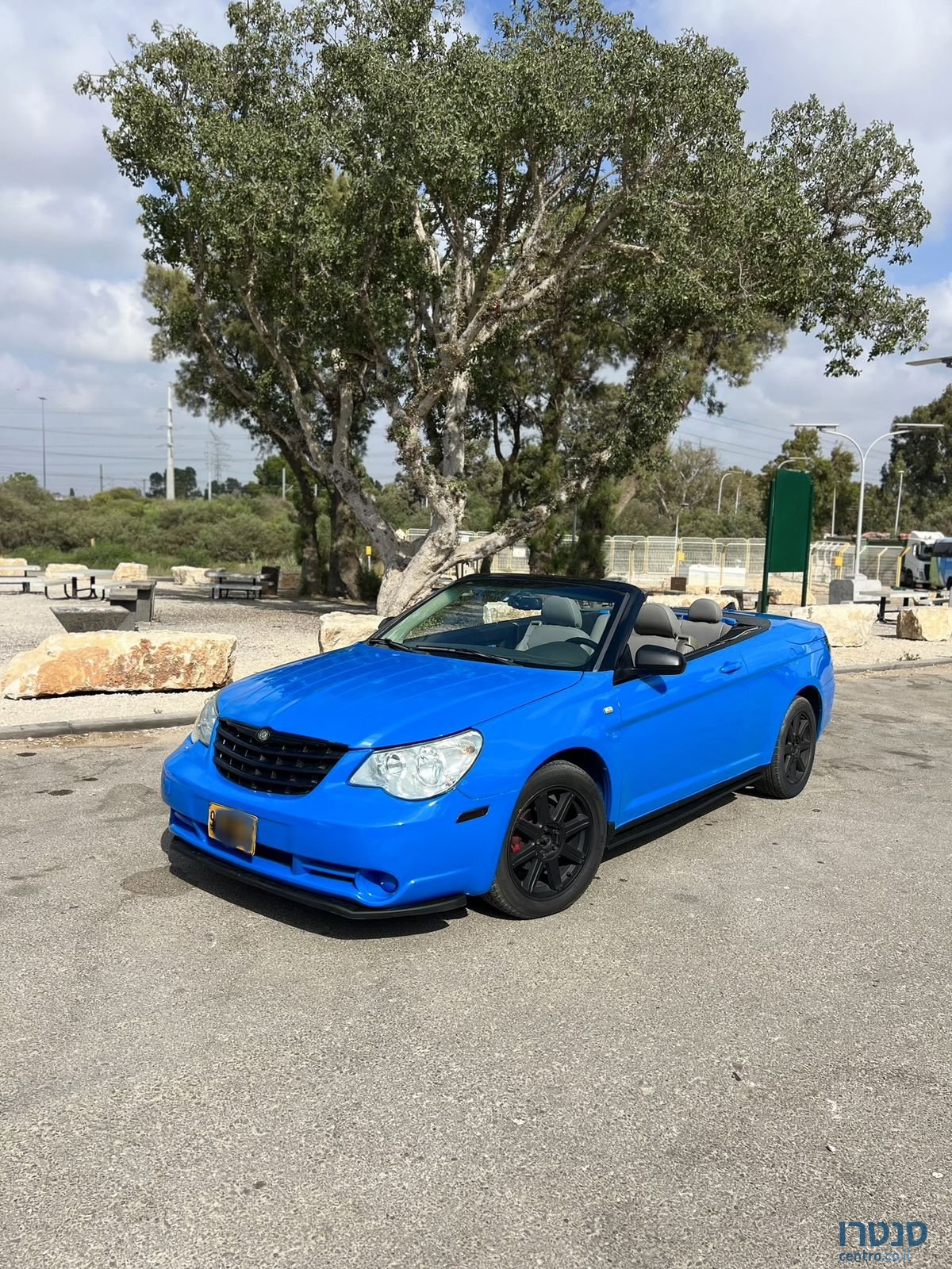 2008' Chrysler Sebring קרייזלר סברינג photo #5