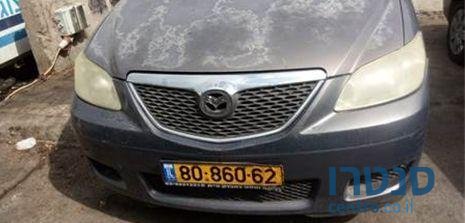 2007' Mazda MPV מאזדה photo #2