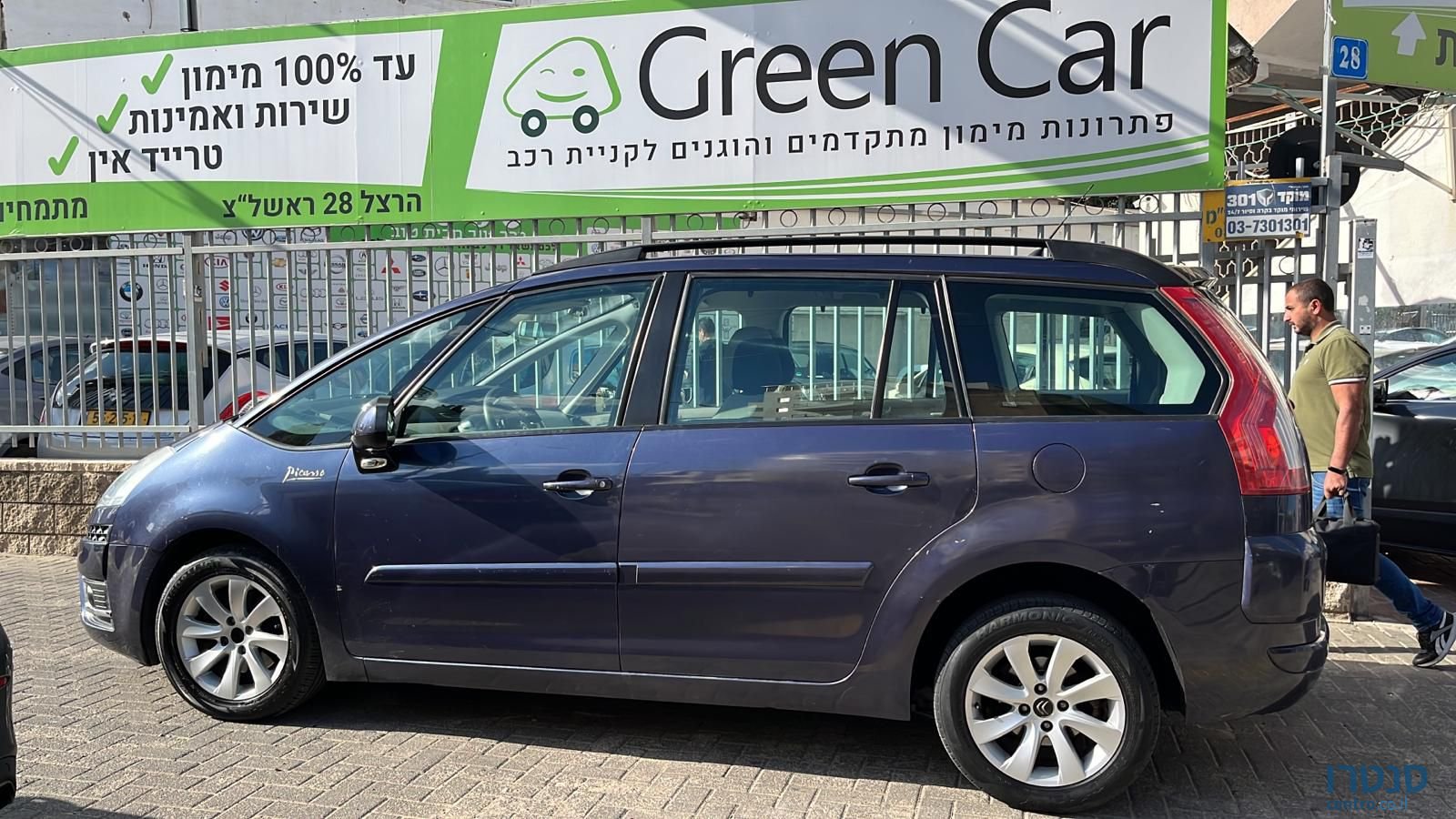 2012' Citroen C4 Picasso סיטרואן C4 פיקאסו photo #4