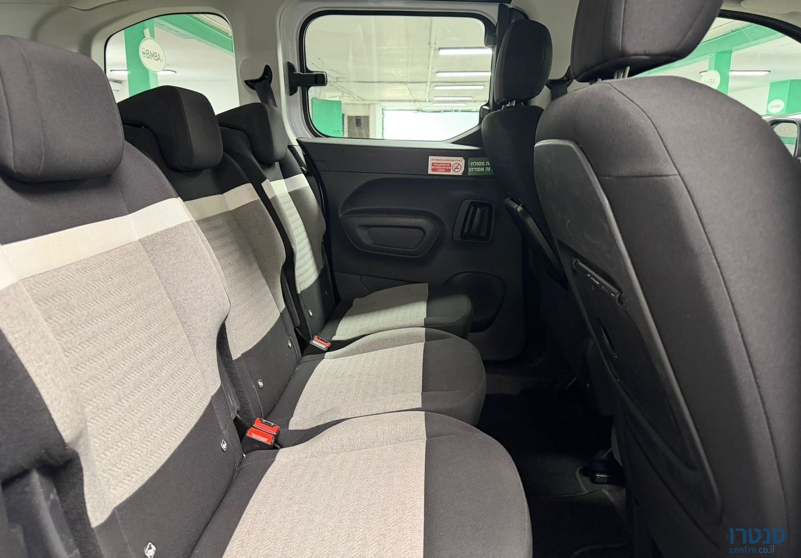 2023' Citroen Berlingo סיטרואן ברלינגו photo #6