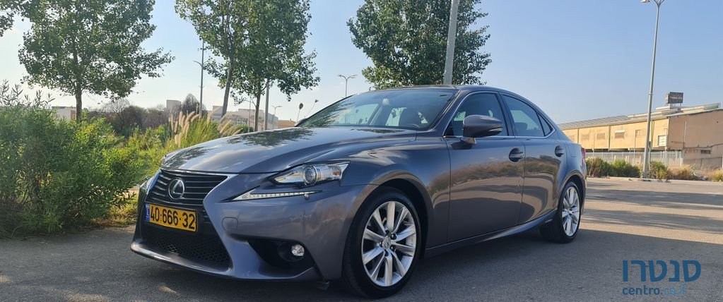 2015' Lexus Is300H לקסוס photo #2