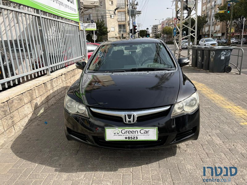 2007' Honda Civic הונדה סיוויק photo #1