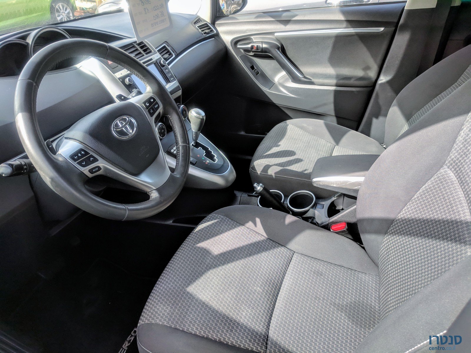 2016' Toyota Verso photo #6