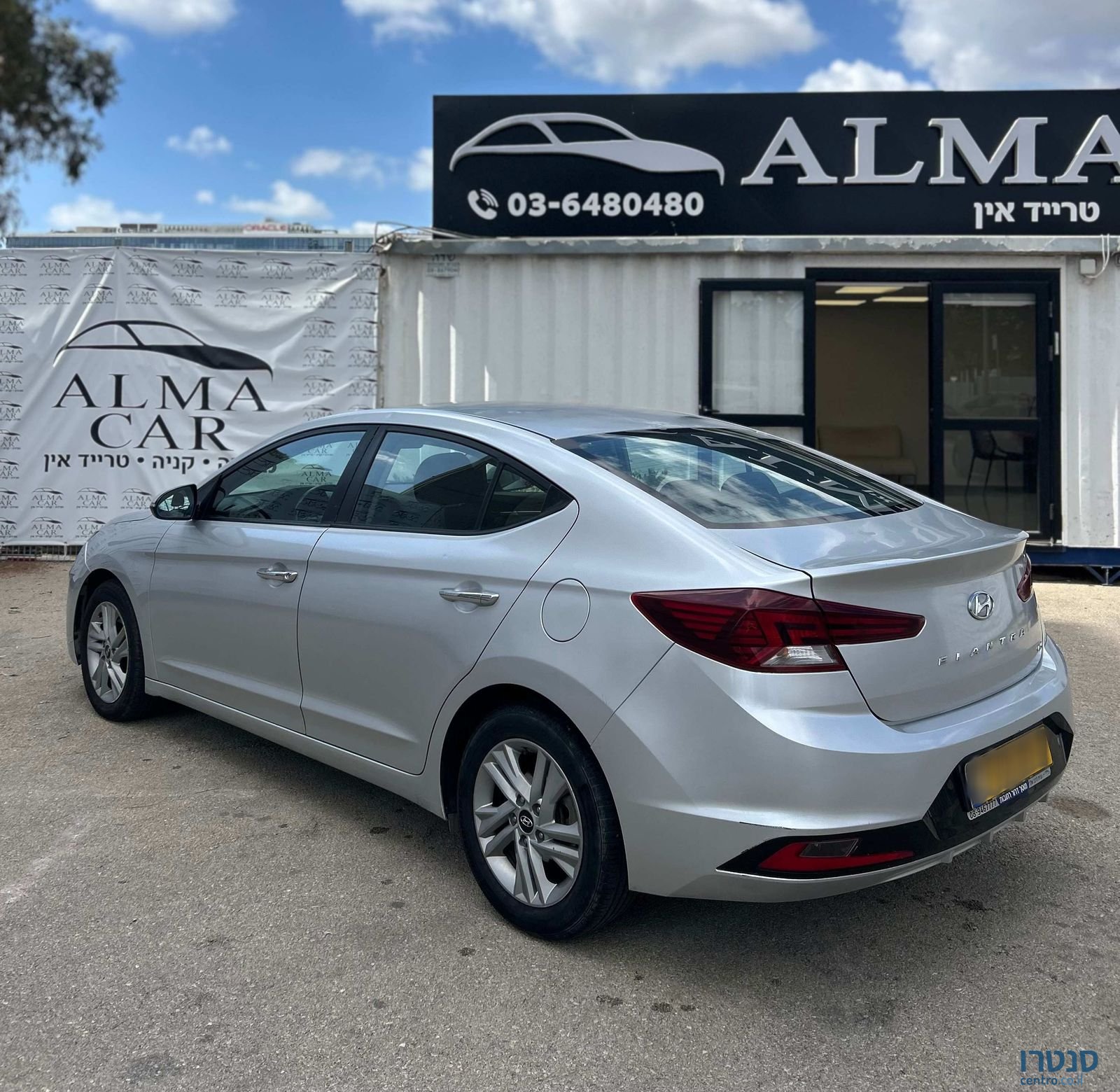 2019' Hyundai Elantra יונדאי אלנטרה photo #3