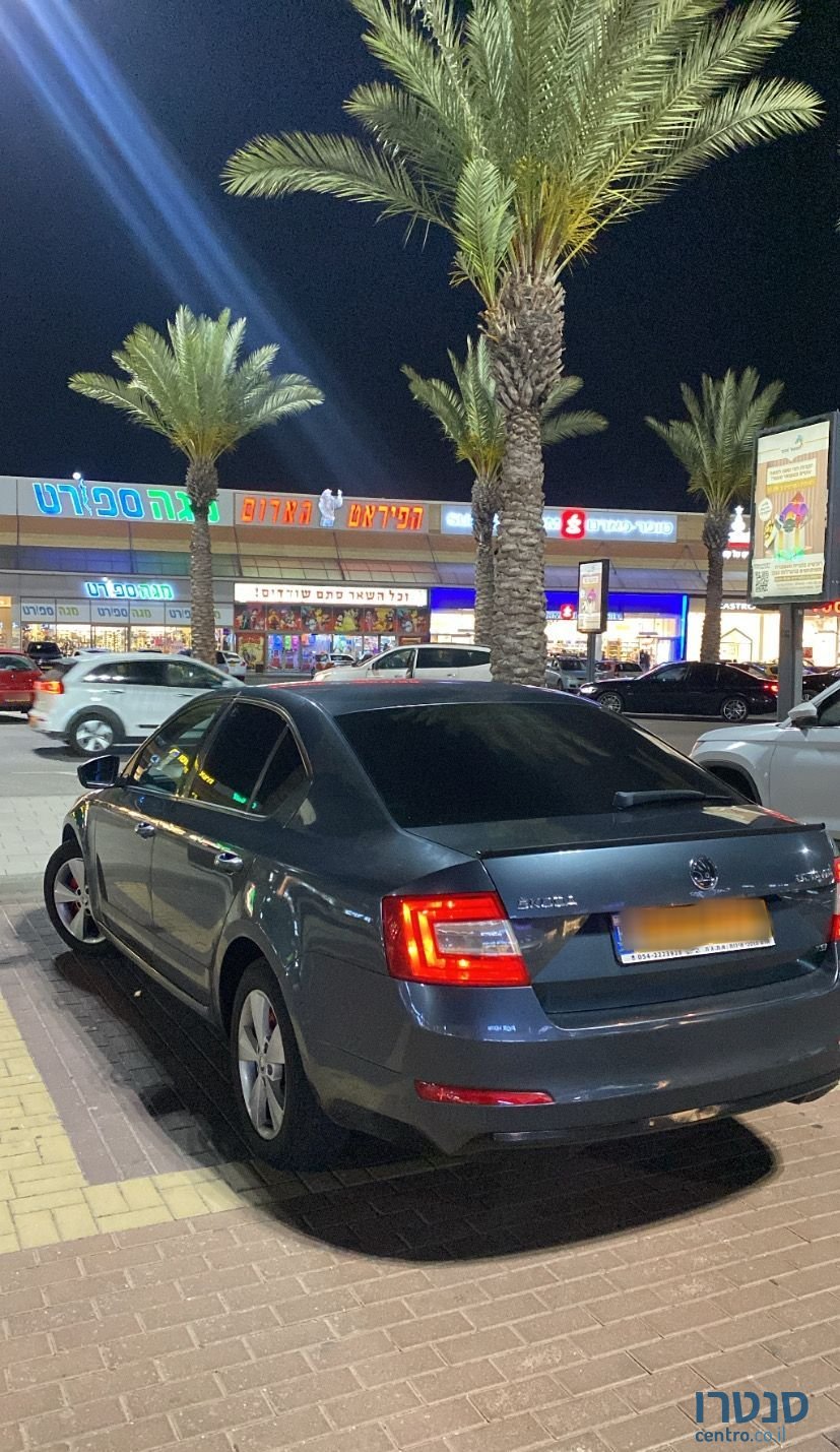 2015' Skoda Octavia סקודה אוקטביה photo #5
