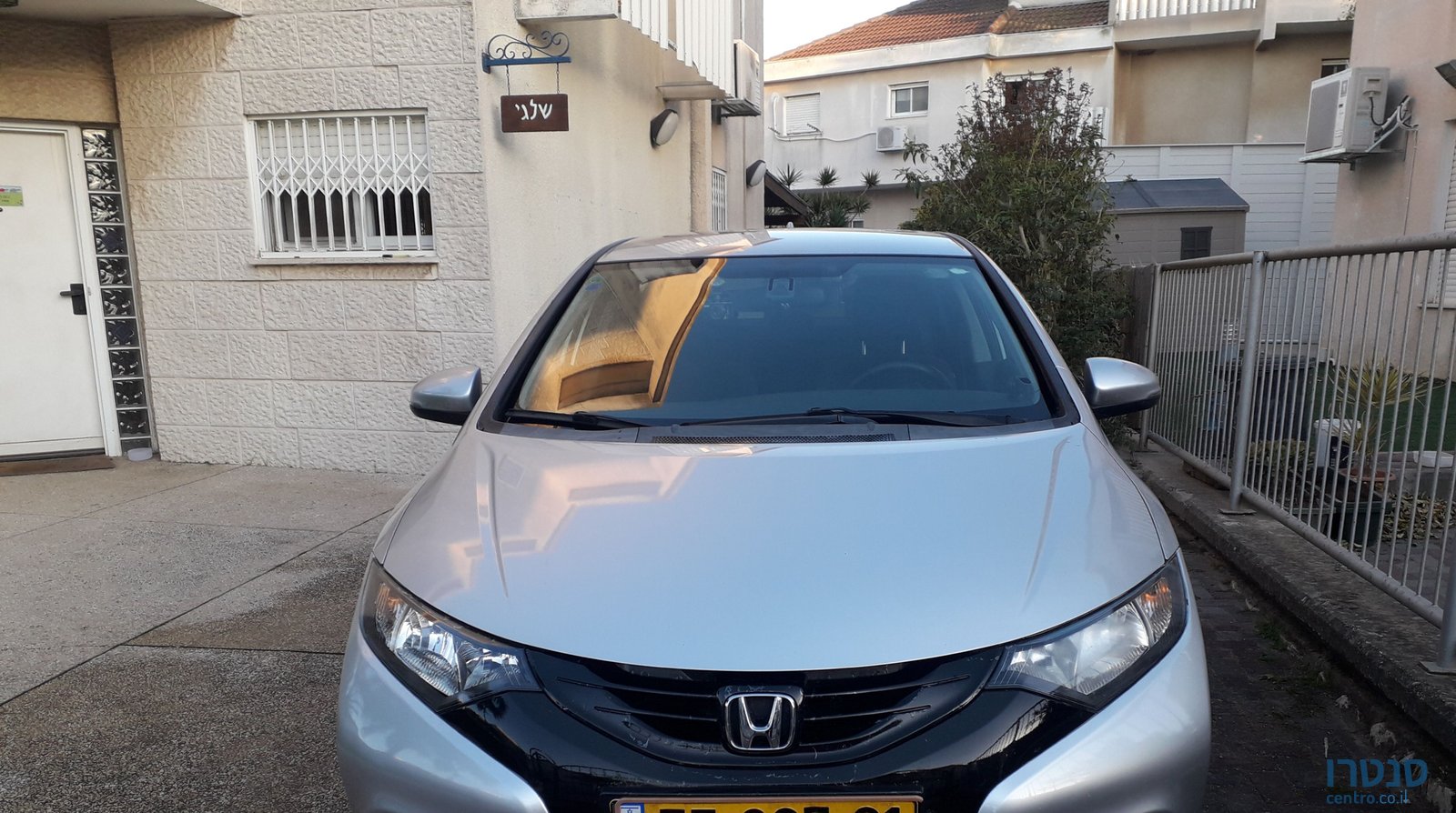 2014' Honda Civic הונדה סיוויק photo #1