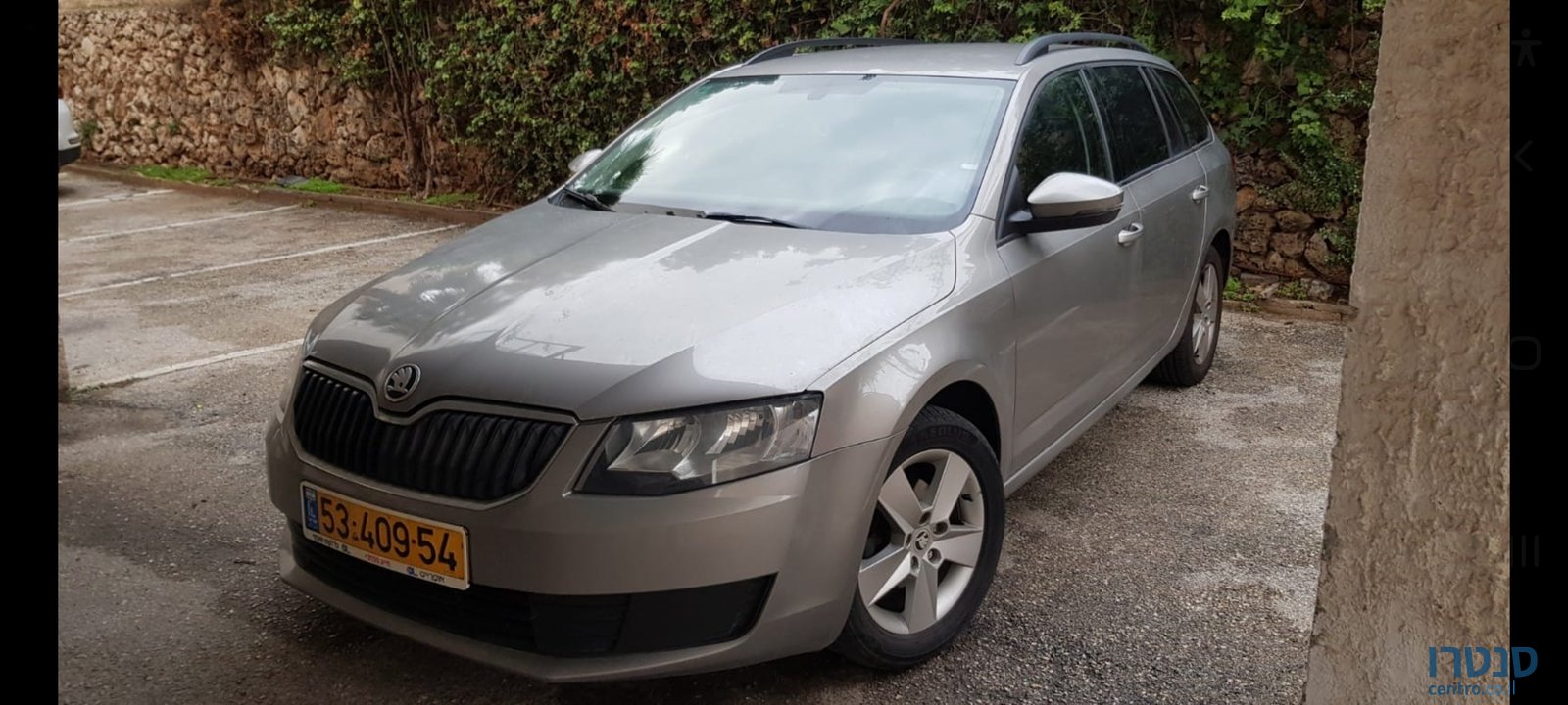 2015' Skoda Octavia photo #3