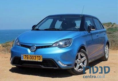 2016' MG Mg 350 photo #3