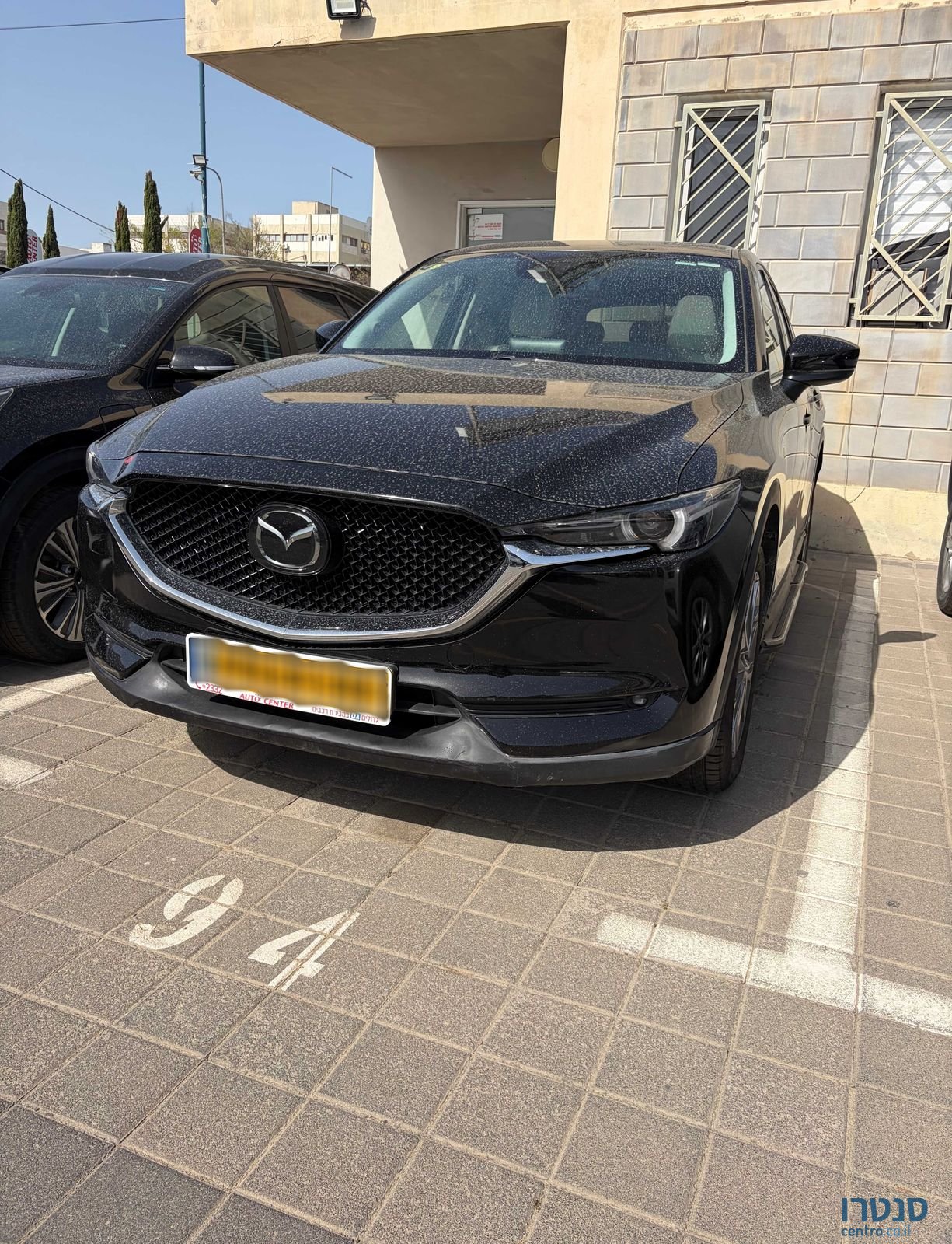 2021' Mazda CX-5 מאזדה photo #1